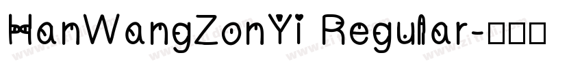HanWangZonYi Regular字体转换